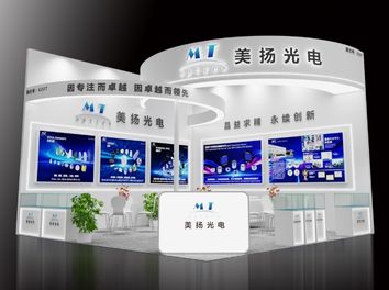 2025 LASER WORLD OF PHOTONICS CHINA
